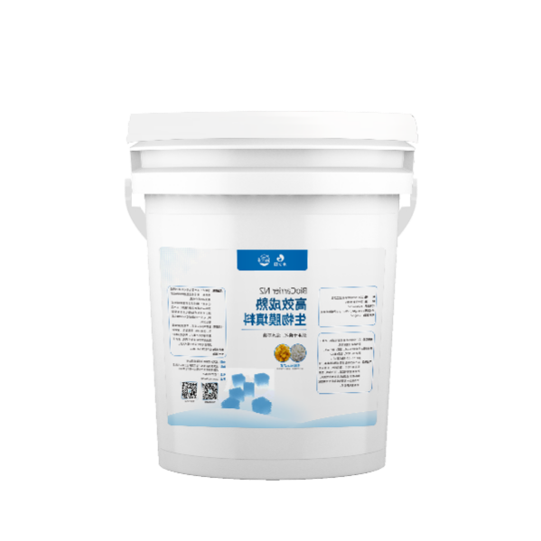 biocarrier n2 effect mature biofilm filler
