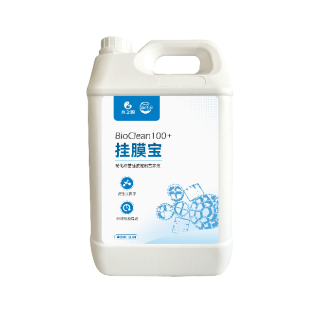 bioclean100+ nitrifying bacteria nutrient solution
