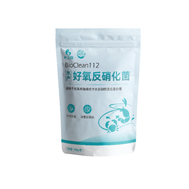 bioclean112 aerobic denitrifying bacteria for aquaculture