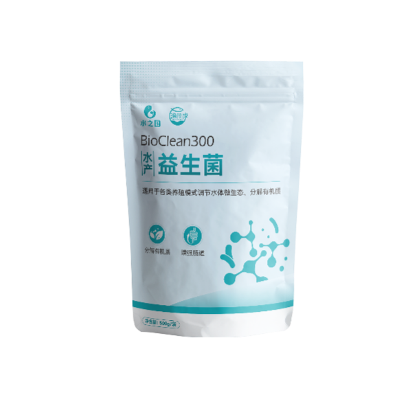 bioclean300 aquatic probiotics