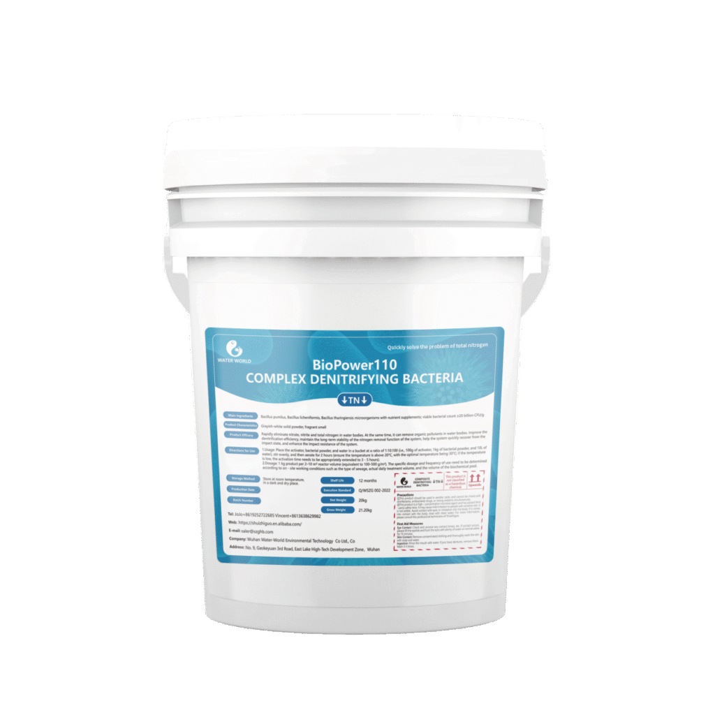 biopower110 compound denitrifying bacteria
