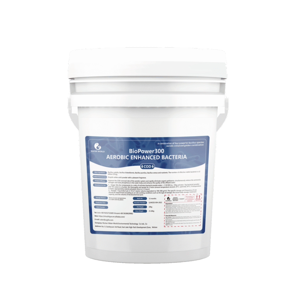 biopower300 aerobic enhanced bacteria