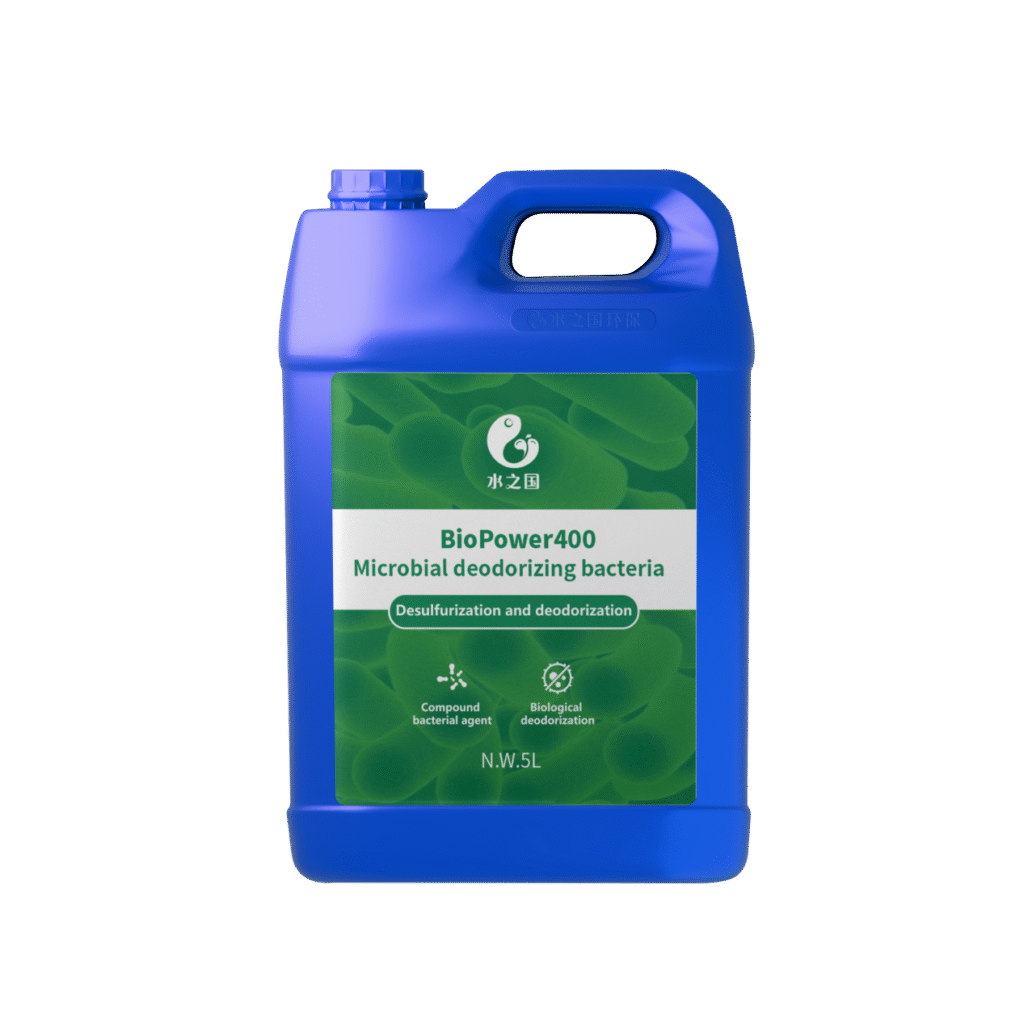 biopower400 microbial deodorant bacteria