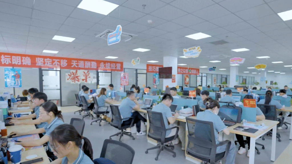 About 图片3